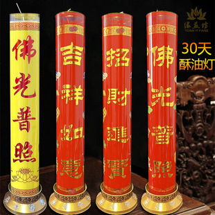 ���]30�춷�T�o��Ϟ�Tֲ�������Ƴ���ʮ�����͟��ӹ����S��Ϟ