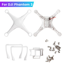 �m�ô�DJI FPV���R�쾀�p�l�w������Խ�C�w�������`3AP�C�����
