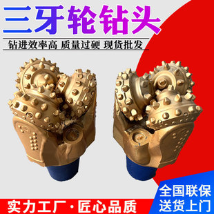 ˮ��荙C��X����݆��^ʯ�͵؟�荾���̽��^Ӳ�|�Ͻ�����݆��^