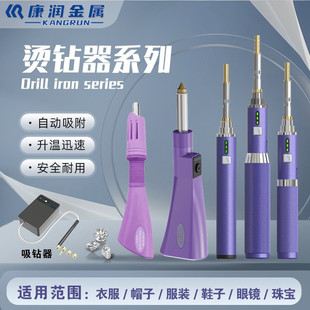 �羳���u�a荠C�������ƽ��ˮ����bЬ�����diy�c荹P��荹���