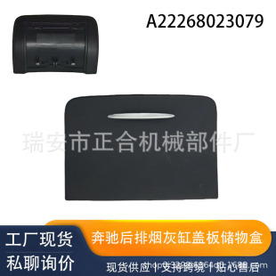 A22268023079�m��춱��Y�¿�S��W222 ���ş��Ҹ��w�僦����ס���