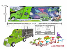 �羳��Ʒ ����������؛��܇�ռ{܇��� ��ͯDIY������� ���x��
