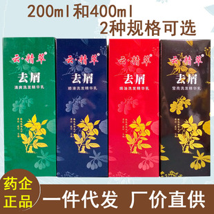 녾���ϴ�lˮȥм혻��h����ˬ����ϴ�l���A���̳����l һ�����l