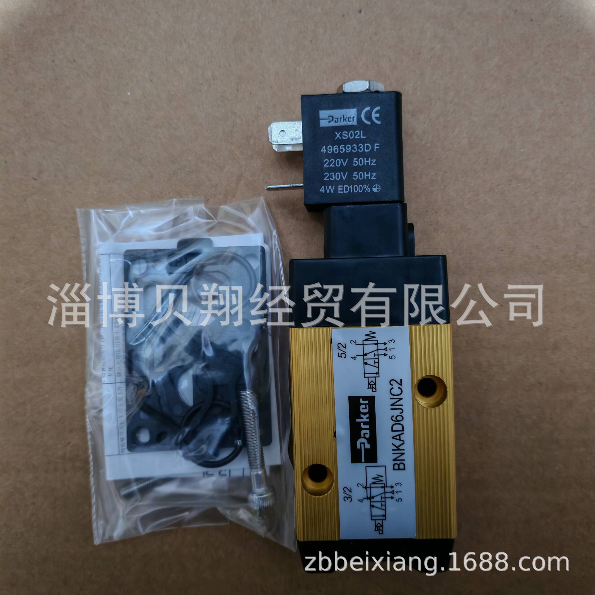 美国派克PARKER电磁阀lucifer两位五通阀BNKAD6JNC2-4965933D现货