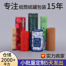 ��ӡţƤ�����������N�AͲ��˾�YƷ���~�t�����ˉ|���bͲ����