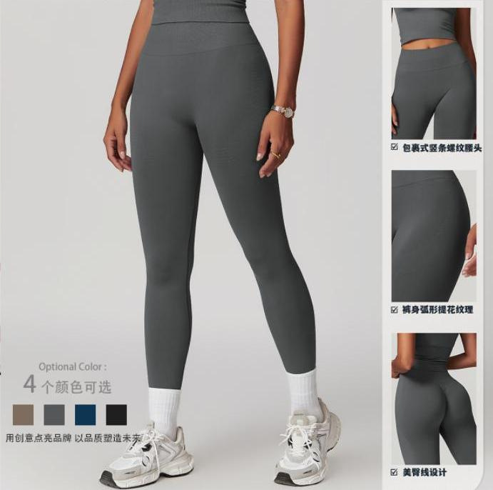 Europa y los Estados Unidos apretado cintura alta elevación de cintura de tornillo cabeza abdominal pantalones de entrenamiento para mujeres pantalones de carreras