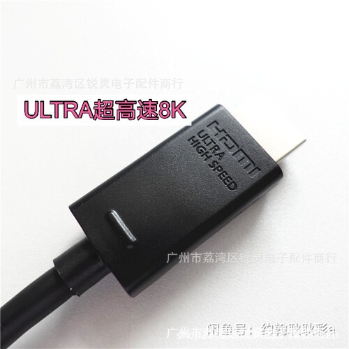 Original XSX XSS HD Cable HDMI Brand New 2.1 Version Supporting 8K Ultra HD Xbox Series Video Cable