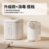 Antibacterial induction sterilisation lamp