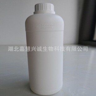 2-�һ�������ϩ����  CAS̖��103-44-6  ����99%����  �ɲ��С��