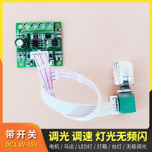 LED̨{R_늙C{o_PȟoO{{