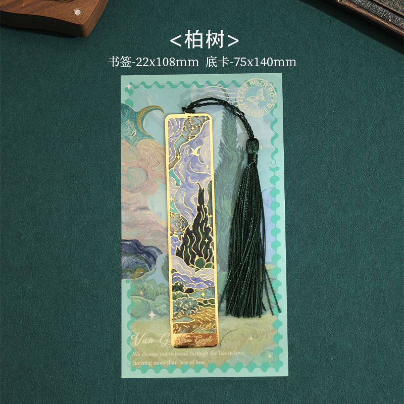 复古油画镂空书签感金属黄铜书签小学生送老师古|undefined