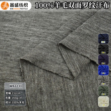 �_�ygao֧ȫë����160������ū��ë����ᘿ��p�溹��ë��W82231