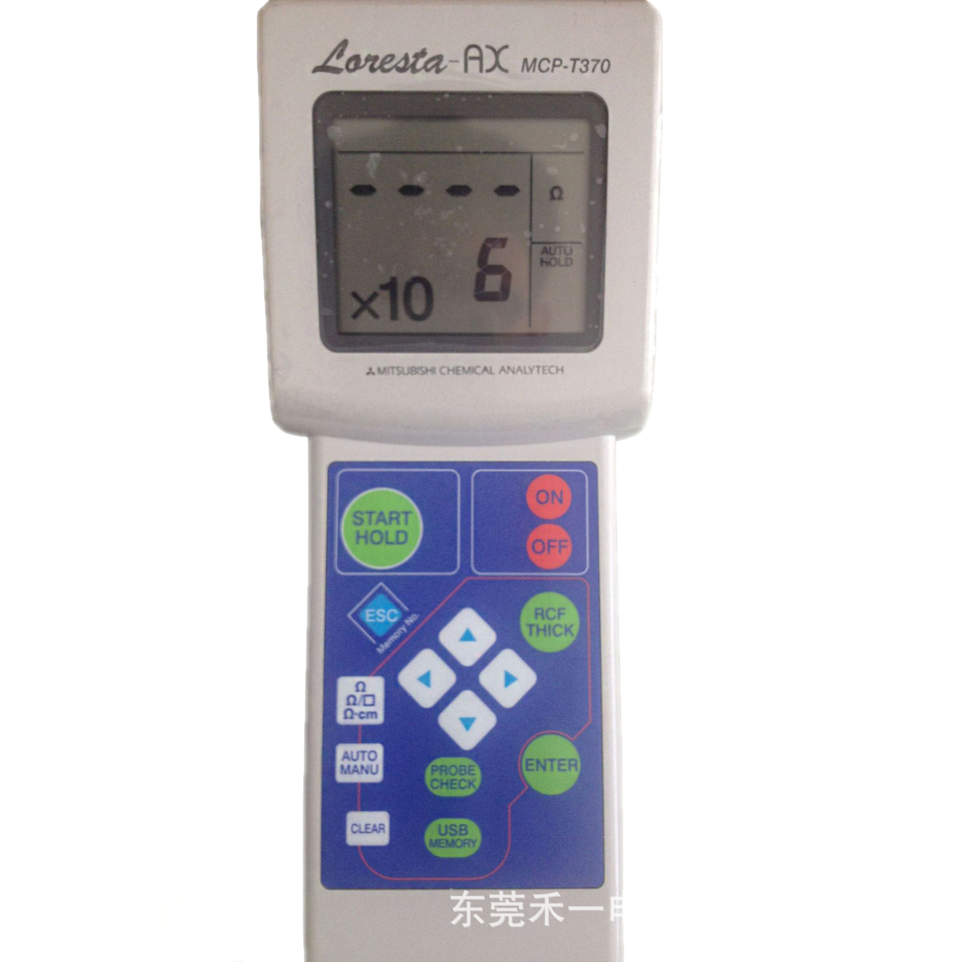 日东精工Loresta-AX 手持式低阻抗率计 MCP-T370 总代理 现货批发