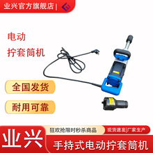 䓽���Ͳ�Ͼo�C ֱ�ݼy��Ͳ�B�әC 늄�䓽�Q��Ͳ�C