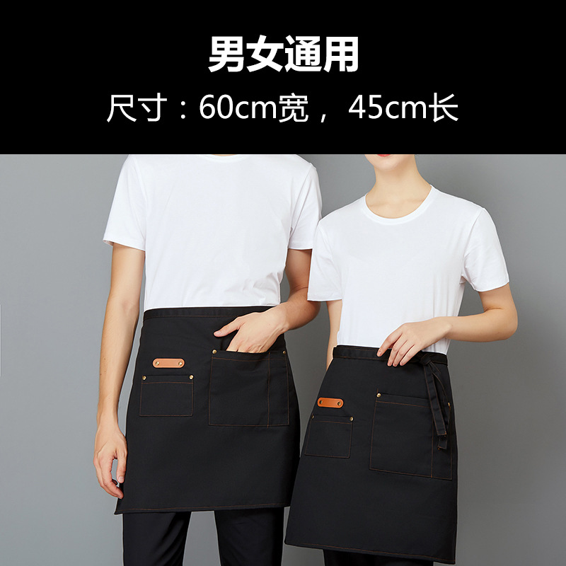 Delantal corto de algodón Amazon para mujer, estilo moderno, ropa de trabajo para panadería/cafetería, delantal de mezclilla para cocina casera