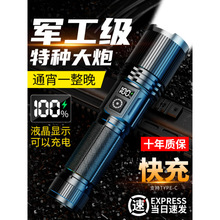 ���l���l���Ͳ������ʽ���L�m��������܊�����ⳬ��С�ͱ�y��