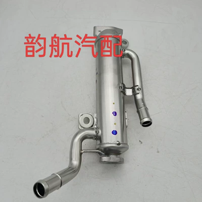Suitable for Hyundai Kia Hybrid Exhaust Recirculation Cooler Recirculation Valve 28460-2E920 (Digər kuzov və aksesuarlar) - 28460-2e920