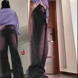 梨型身材胖妹妹穿搭炸街紫色晕染黑色阔腿牛仔裤女春夏冬大码裤子