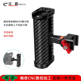 摄影摄像器材;运动摄像配件;潜水摄影配件