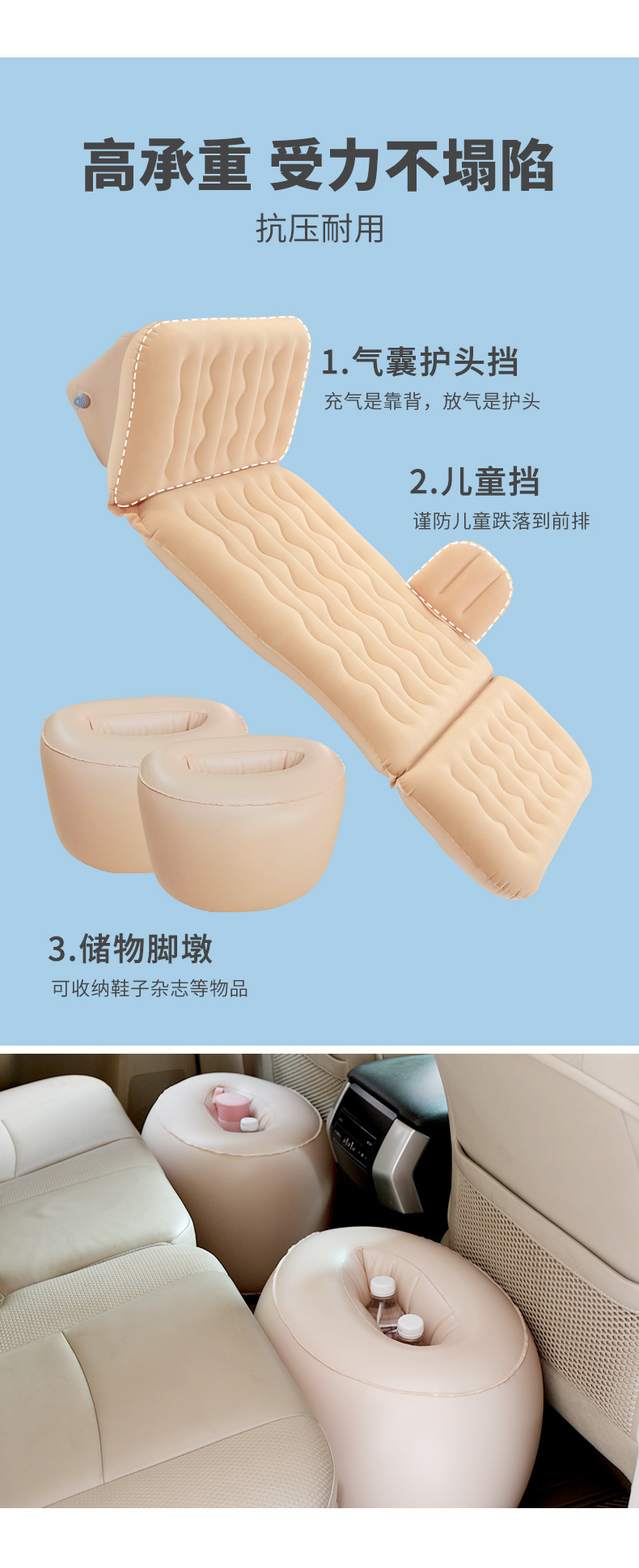 Car Inflatable Mattress Car Bed Sleeping Car Rear Folding Air Mattress