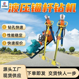 矿山施工设备;矿业输送设备;其他防爆器材