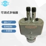 可调式钻孔自动固定式多轴器