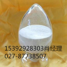 灿烂甲酚蓝 81029-05-2 氧化还原指示剂