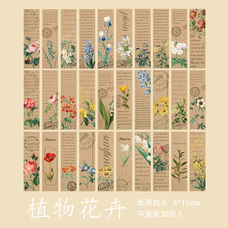 Micro-tinta, una variedad de estilos, marcadores, dibujos animados avanzados, arte antiguo, bricolaje, registros de lectura para estudiantes, marcadores exquisitos en papel