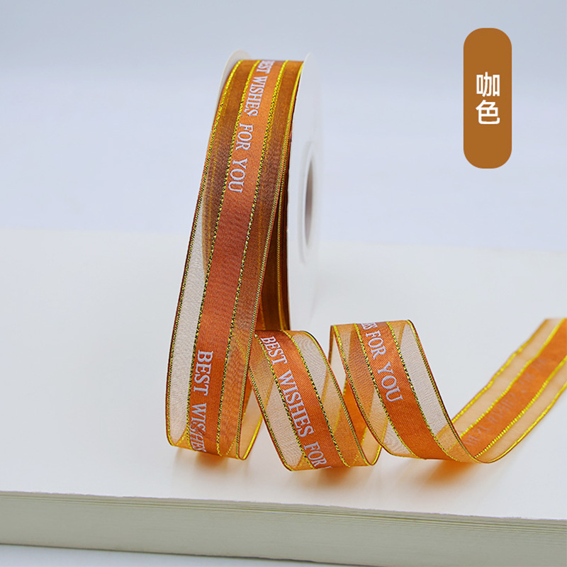 Phnom Penh Satin Mejor pastel horneado envasado de flores coreano cinta de nieve caja de regalo cinta de color