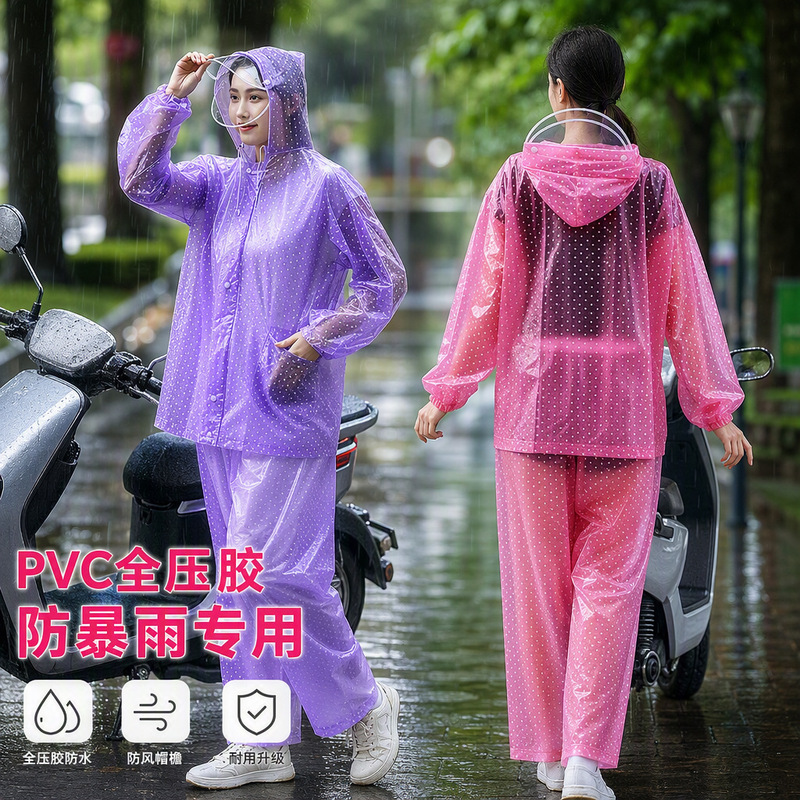 Raincoat and Rain Pants Set for Women, Thickened, Full-Body Storm-Proof, for Delivery Men, Electric Vehicle Use, Separate Pieces, Work Rainwear Raincoat and Rain Pants Set for Women, Thickened, Full-Body Storm-Proof, for Delivery Men, Electric Vehicle Use, Separate Pieces, Work Rainwear