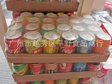 ���l12�����b��ۼɁ���ˮ���ʲ��R��ˬ��֦ˮ��ζ�ɘ�̼�����