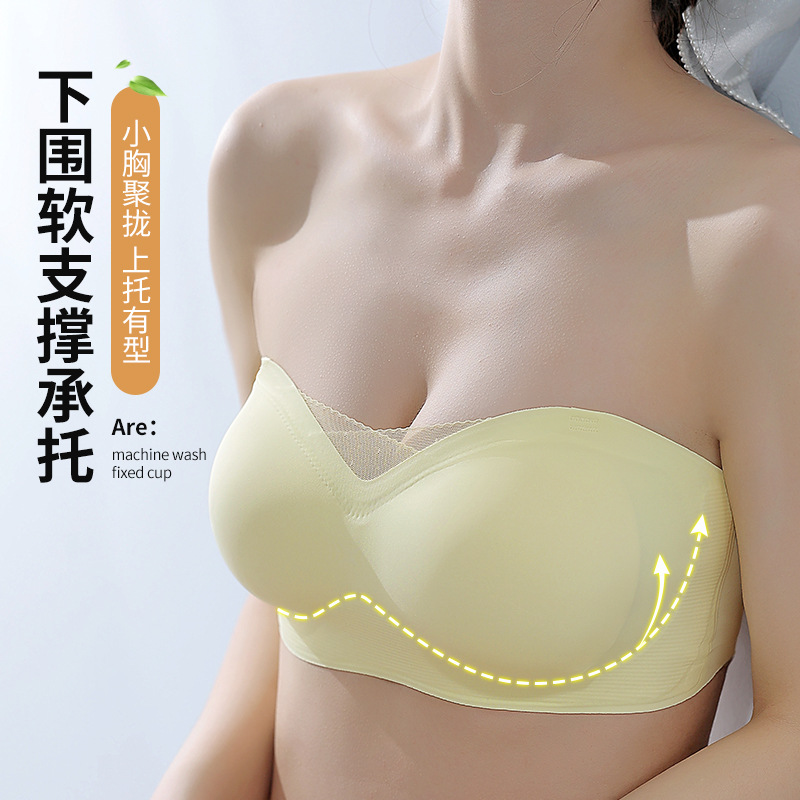 Pecho pequeño de las mujeres de verano empuja hacia arriba sin costuras sujetador antideslizante sin tirantes tubo superior delgado transpirable sin costuras sujetador de las mujeres