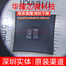 LT1801IMS8 ȫ��ԭ�b �zӡLTYS ���bMSOP-8 �\��Ŵ���IC