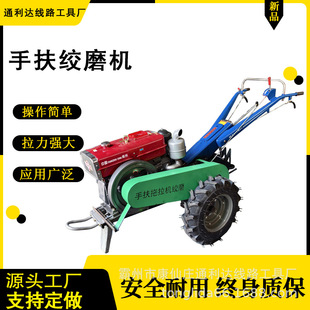 5T�ַ��gĥ ��݆�����gĥ�C ��|�ž����U�M���C�ӽgĥ