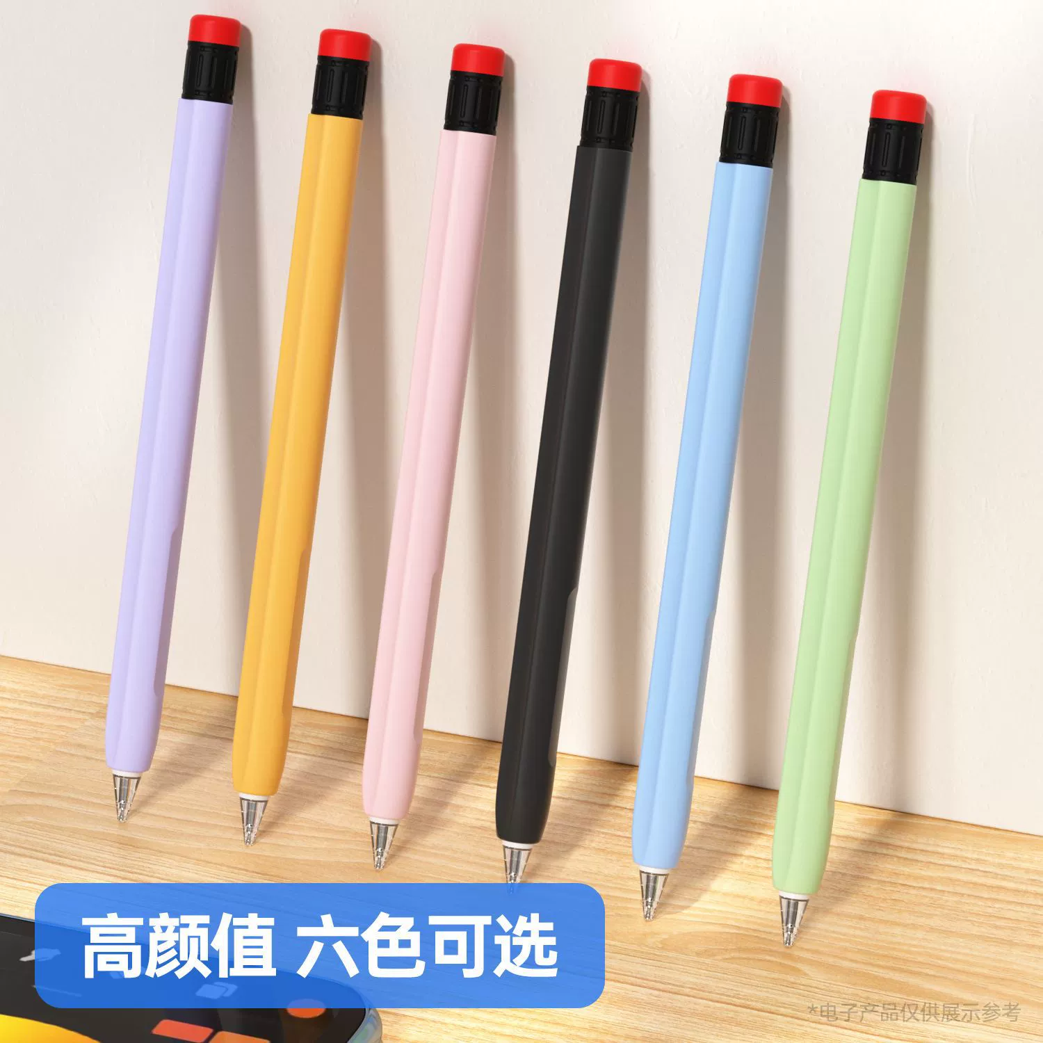 Защитный силиконовый футляр для стилуса Huawei M-Pencil (1./2./3. поколения), чехол для ручки Huawei 3-го поколения