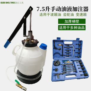 7.5���ք���Һ��ע��׃����Q�ͽ��^��܇�C�ͼ��͙C׃������͉�