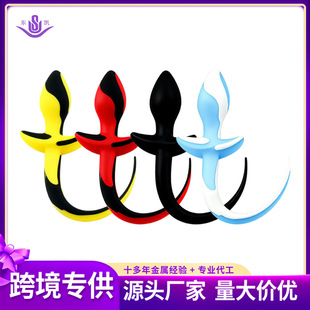 ��ͥ���z����β�Ϳɴ�����Ȥ����SM������{���{�̵���G�c���T˨