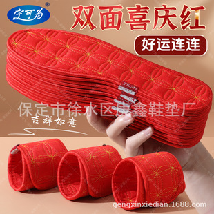 �p��t����Ь�|�����ꌣ����Ůͨ����������͸���c�̽��޲�Ь�|