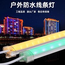 led线条灯户外防水跑马灯绿色轮廓灯外墙亮化工程洗墙灯24v公园