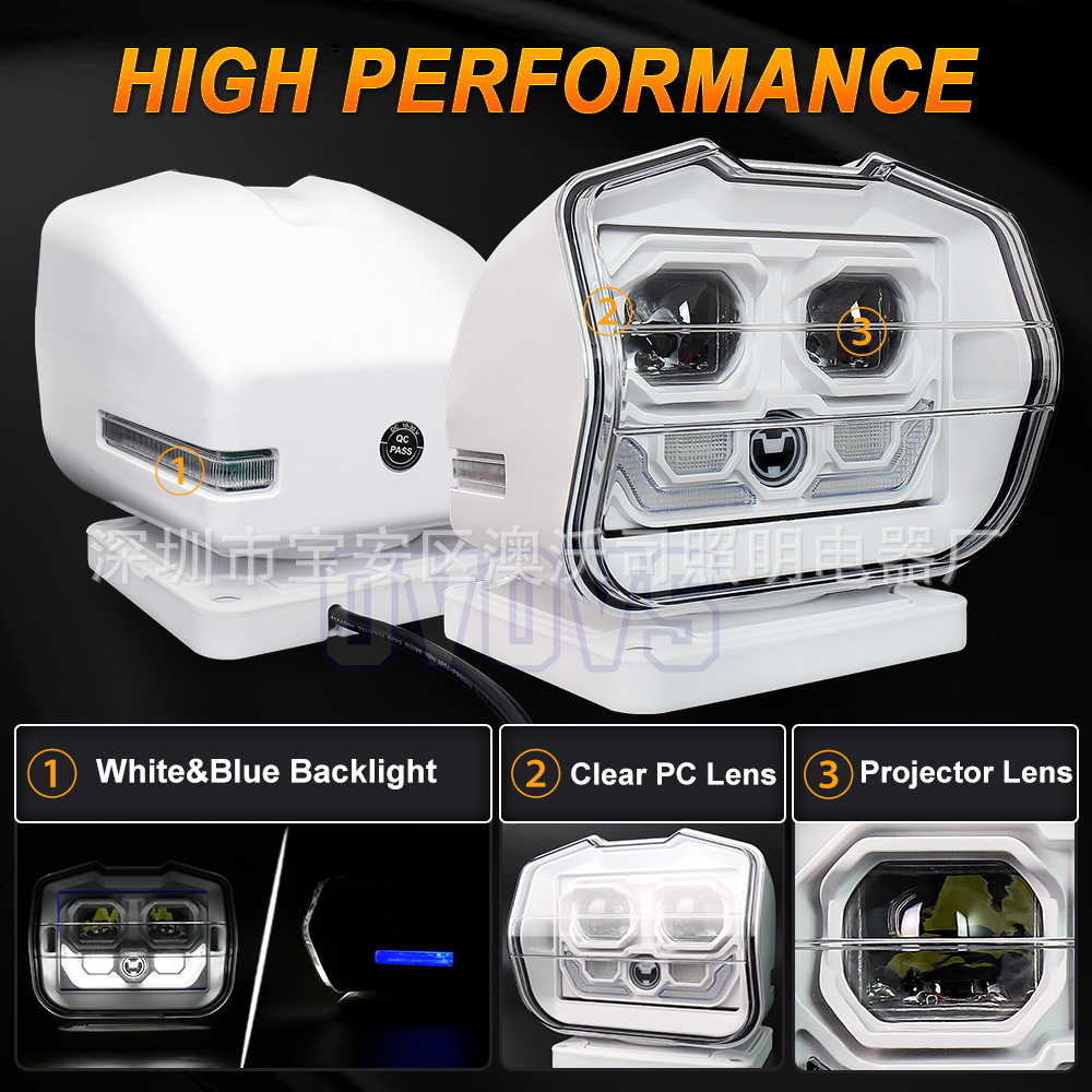 Outdoor Vehicle-Mounted Searchlight Off-Road Modified Ceiling Light with Laser Cannon Search Function Led Remote Control Light Super Bright