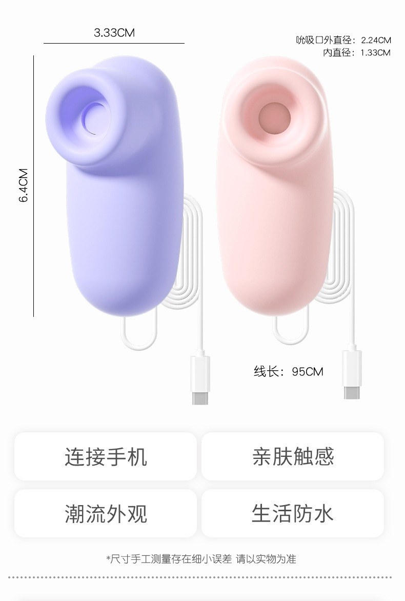 详情_28.jpg