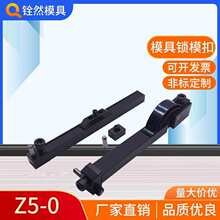 RACK��׼�iģ�� Z5-0 Z5-1 Z5-2 �ۙC�iģ�� Z5 -0-1-2��Ƭ�F؛