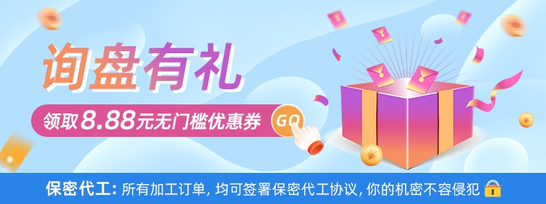 详情页（午休课桌椅）_02