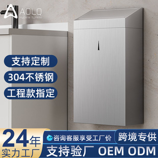 �羳�����W���治�P�����Ͱ�ڒ�ʽ�������ռ{����Ͱϴ��̨����Ͱ