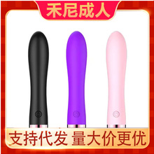 ӰʮlŮοGc߳Сɱyο