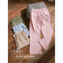 ����˯ѝŮ�����ɫ���⴩�LѝŮʿ�ļ�ȫ�ތ��ɺ��s�Ҿ�ѝ