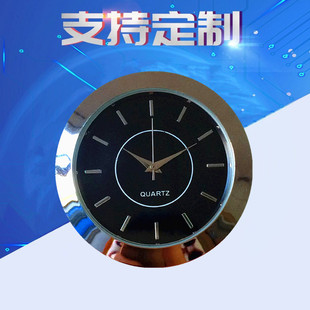 �S�ҹ���45mmˮ���R���Ƕ��ˇ���^�Ͻ��đ܇�d�Rđ�A��ʯӢ��о