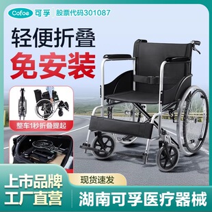 �����ۯB݆�γ��p��С�����w�C���κ��ױ�y���˼��ñ�yʽ032��