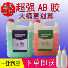 ��tAB�zˮ5�����Ͱ��ɽ���5���R���ϲ��P�ľ���T�S�մɌ����z