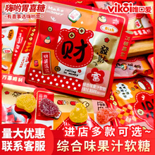 Ψ�ڐ۾C��ζ��֭�ǆ��w�_�I���¼�ˮ��ζܛ��ɢ�b���l�Y��ϲ�ǹ�